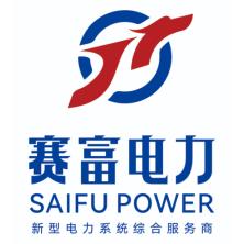 赛富电力集团-新萄京APP·最新下载App Store