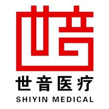 上海世音光电仪器-kaiyunI体育官网网页登录入口-ios/安卓/手机版app下载
