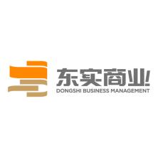东莞市东实商业管理-kaiyunI体育官网网页登录入口-ios/安卓/手机版app下载