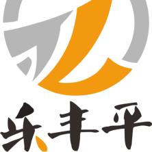 江西乐丰平光电产业股份有限公司