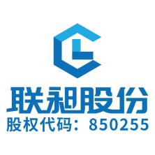 重庆联昶科技-新萄京APP·最新下载App Store