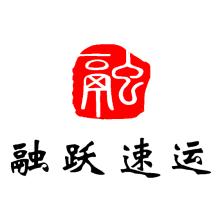 浙江融跃速运-kaiyunI体育官网网页登录入口-ios/安卓/手机版app下载