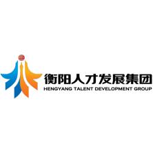 衡阳市人才发展集团-kaiyunI体育官网网页登录入口-ios/安卓/手机版app下载