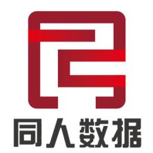 山东同人数据智能-kaiyunI体育官网网页登录入口-ios/安卓/手机版app下载
