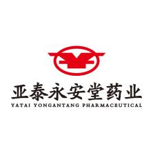 吉林亚泰永安堂药业-kaiyunI体育官网网页登录入口-ios/安卓/手机版app下载
