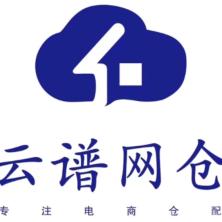 广州云谱网仓供应链管理-新萄京APP·最新下载App Store