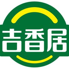 吉香居食品股份有限公司