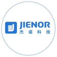 广东杰诺软件科技有限公司