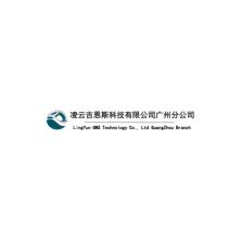  Lingyun Kearns Technology Co., Ltd. Guangzhou Branch