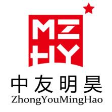 北京中友明昊企业管理咨询有限公司