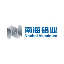 广东南铝建筑模架科技有限公司