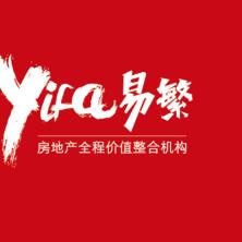 广州市易繁房地产代理-kaiyunI体育官网网页登录入口-ios/安卓/手机版app下载