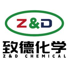 致德化学(上海)-kaiyunI体育官网网页登录入口-ios/安卓/手机版app下载