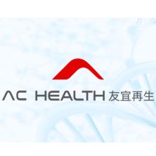 优谊再生医学科技(北京)有限公司