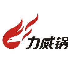 河南力威热能设备制造-kaiyunI体育官网网页登录入口-ios/安卓/手机版app下载
