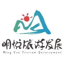 佛山市明悦文化旅游发展-kaiyunI体育官网网页登录入口-ios/安卓/手机版app下载