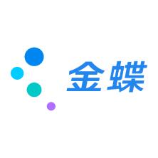 金蝶软件(中国)-kaiyunI体育官网网页登录入口-ios/安卓/手机版app下载南宁分公司