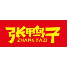 重庆张鸭子食品-kaiyunI体育官网网页登录入口-ios/安卓/手机版app下载