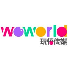 深圳玩悟文化传媒-kaiyunI体育官网网页登录入口-ios/安卓/手机版app下载