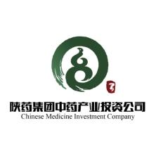 陕西医药控股集团中药产业投资有限责任公司