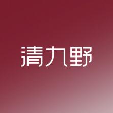 北京心悦创造科技-kaiyunI体育官网网页登录入口-ios/安卓/手机版app下载