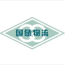 上海国储物流股份有限公司