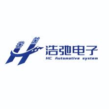 浩弛汽车电子系统(长春)-kaiyunI体育官网网页登录入口-ios/安卓/手机版app下载