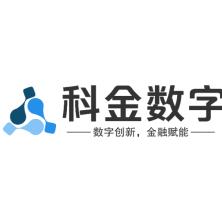 广州科金数字科技有限公司