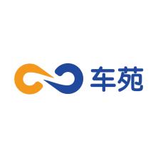深圳车苑网络发展-kaiyunI体育官网网页登录入口-ios/安卓/手机版app下载