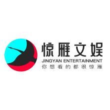 湖南笔墨生花科技服务-kaiyunI体育官网网页登录入口-ios/安卓/手机版app下载