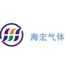 浙江海宏气体-kaiyunI体育官网网页登录入口-ios/安卓/手机版app下载