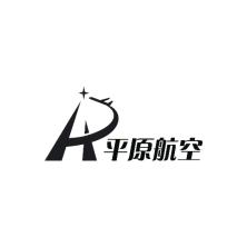 新乡平原航空技术工程-kaiyunI体育官网网页登录入口-ios/安卓/手机版app下载
