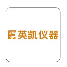 英凯仪器技术(深圳)有限公司