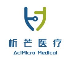 广州析芒医疗科技-kaiyunI体育官网网页登录入口-ios/安卓/手机版app下载