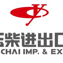 玉柴国际进出口(北京)-kaiyunI体育官网网页登录入口-ios/安卓/手机版app下载