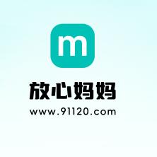 深圳市万泉河医疗科技-kaiyunI体育官网网页登录入口-ios/安卓/手机版app下载