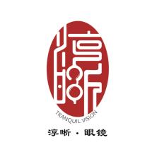 广州德勤贸易-kaiyunI体育官网网页登录入口-ios/安卓/手机版app下载