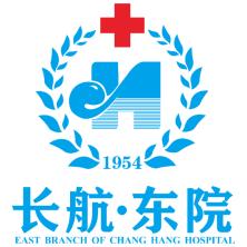 宜昌长航医院东院-kaiyunI体育官网网页登录入口-ios/安卓/手机版app下载