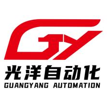  Guangyang Automation
