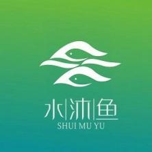 四川水沐鱼生物科技有限公司