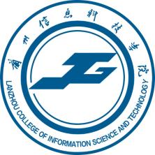 兰州信息科技学院(原兰州理工大学技术工程学院)