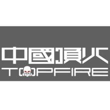 四川顶火汽车科技-kaiyunI体育官网网页登录入口-ios/安卓/手机版app下载