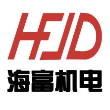 郑州海富机电设备-kaiyunI体育官网网页登录入口-ios/安卓/手机版app下载