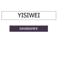 上海一思维教育技术-kaiyunI体育官网网页登录入口-ios/安卓/手机版app下载
