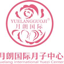 广州好宝贝母婴护理-kaiyunI体育官网网页登录入口-ios/安卓/手机版app下载
