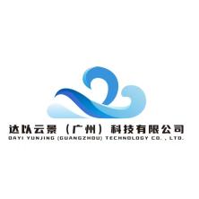 达以云景科技(广州)-kaiyunI体育官网网页登录入口-ios/安卓/手机版app下载