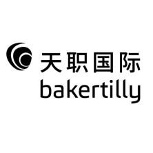  Baker Tilly International