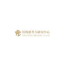 北京思考力管理咨询-kaiyunI体育官网网页登录入口-ios/安卓/手机版app下载