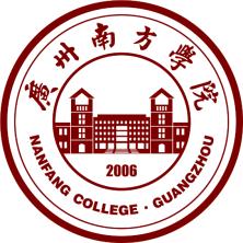 广州南方学院