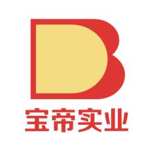 广州市宝帝建设有限公司